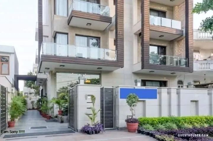 Indiyaah Inn Gurgaon